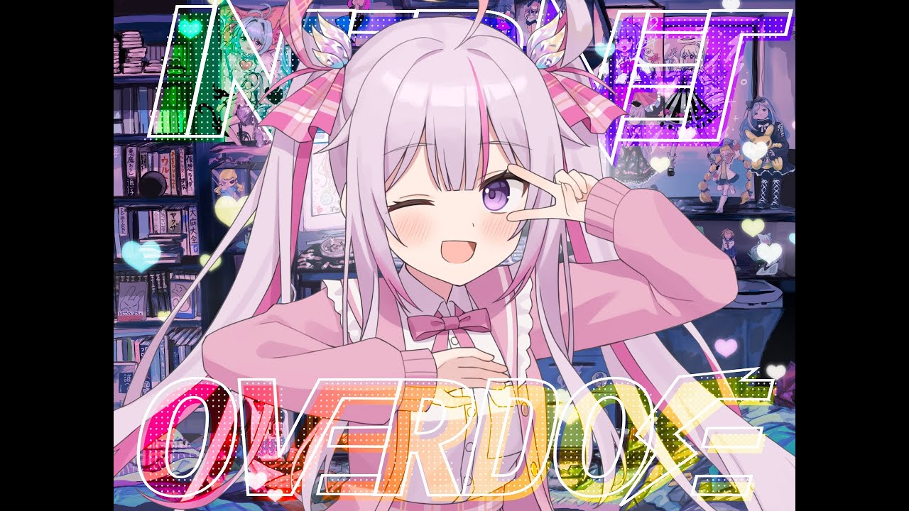 【#歌ってみた🌸🌙】 INTERNET OVERDOSE Cover - ナセラ (Na Sera)