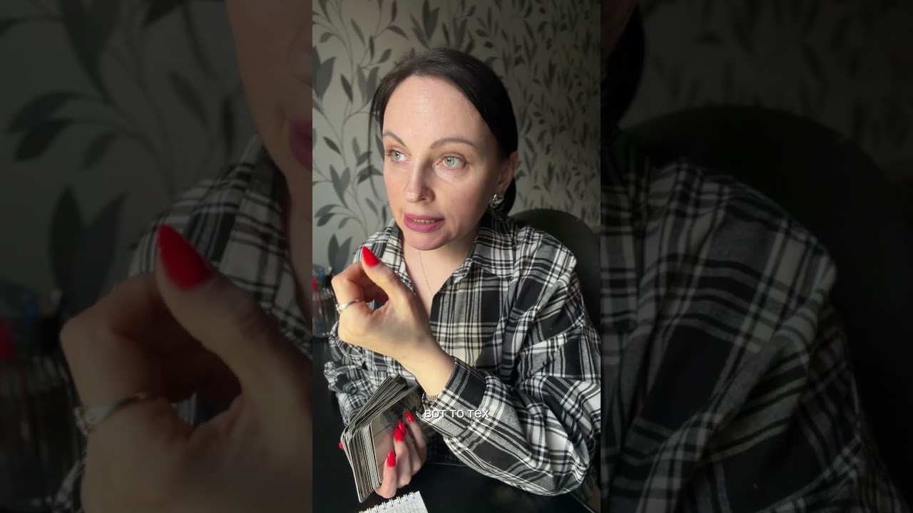 Изменения в ближайший период