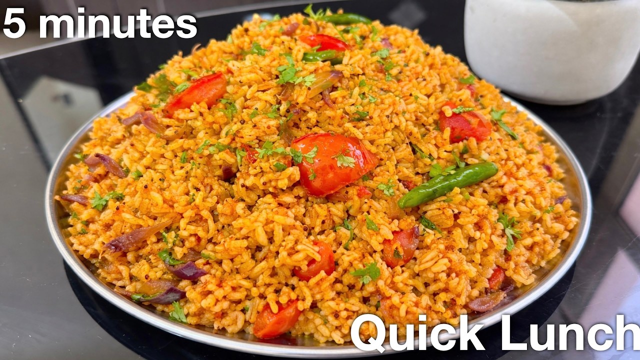 Quick Lunch Recipe in 5 minutes | Tomato Rice for Easy Lunch | tiffin recipe l Veg Dinner recipes