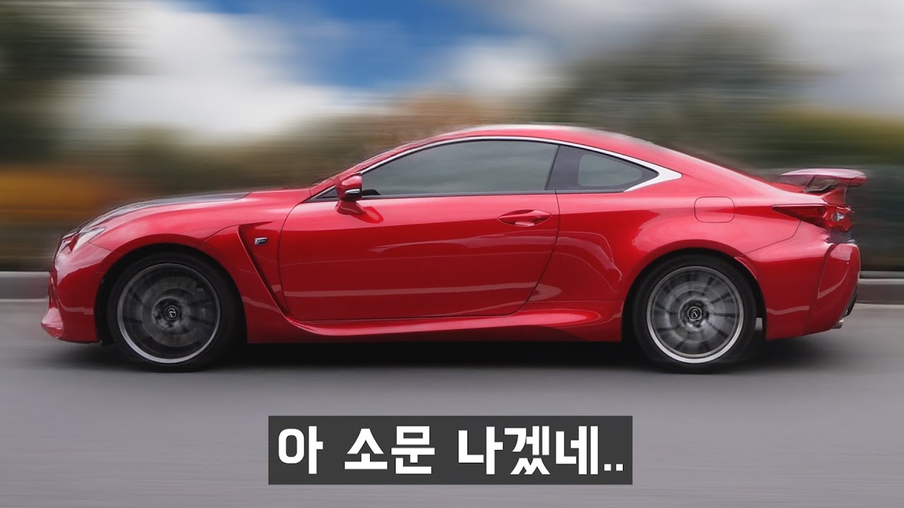 유지비 걱정없고, 아무도 모르는 스포츠카