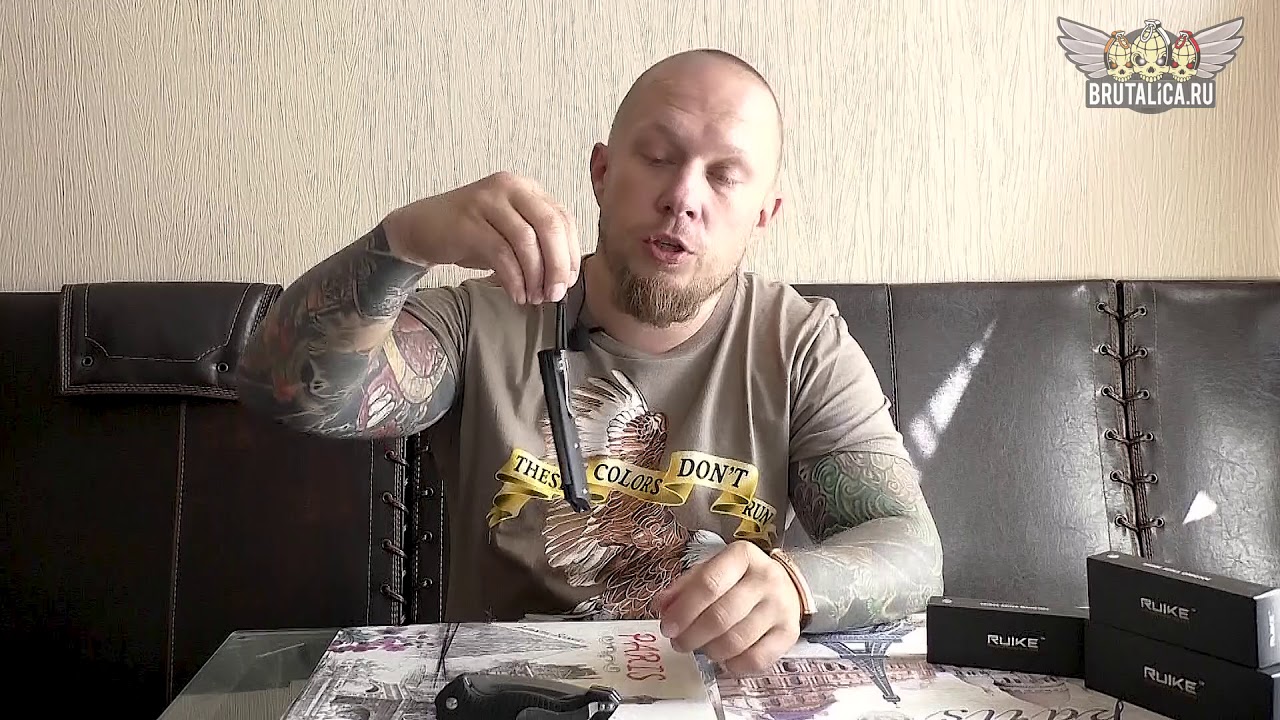 новинки Ruike 865, Ruike 848 и Ruike 852