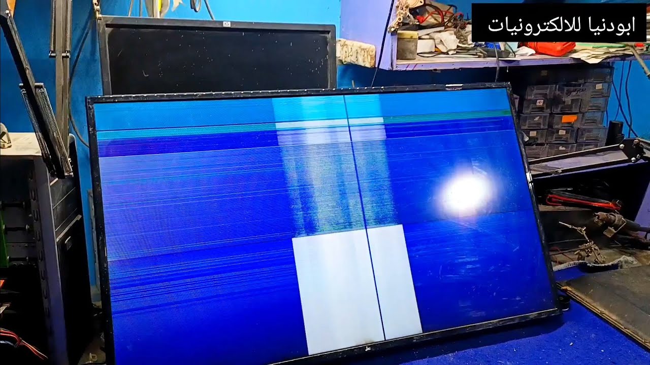 محاولة اصلاح عطل بيانات بشاشة جاك jac 43 LED  ابودنيا للالكترونيات 