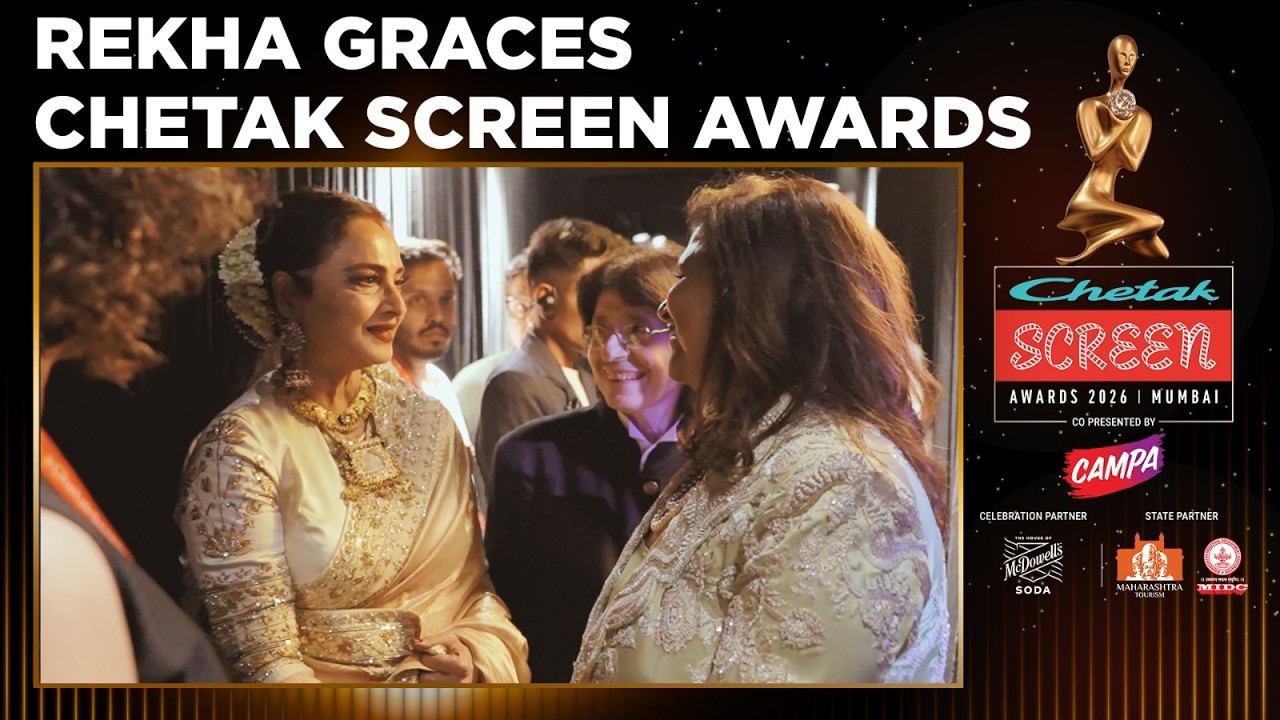 Rekha Marks Her Presence With Timeless Elegance And Signature Style | #ChetakScreenAwards