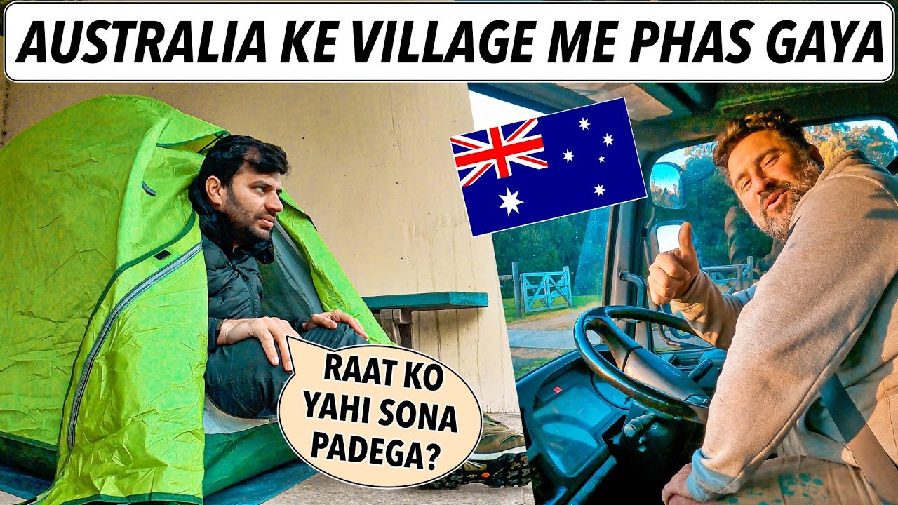 GOT STUCK IN AUSTRALIAN VILLAGE