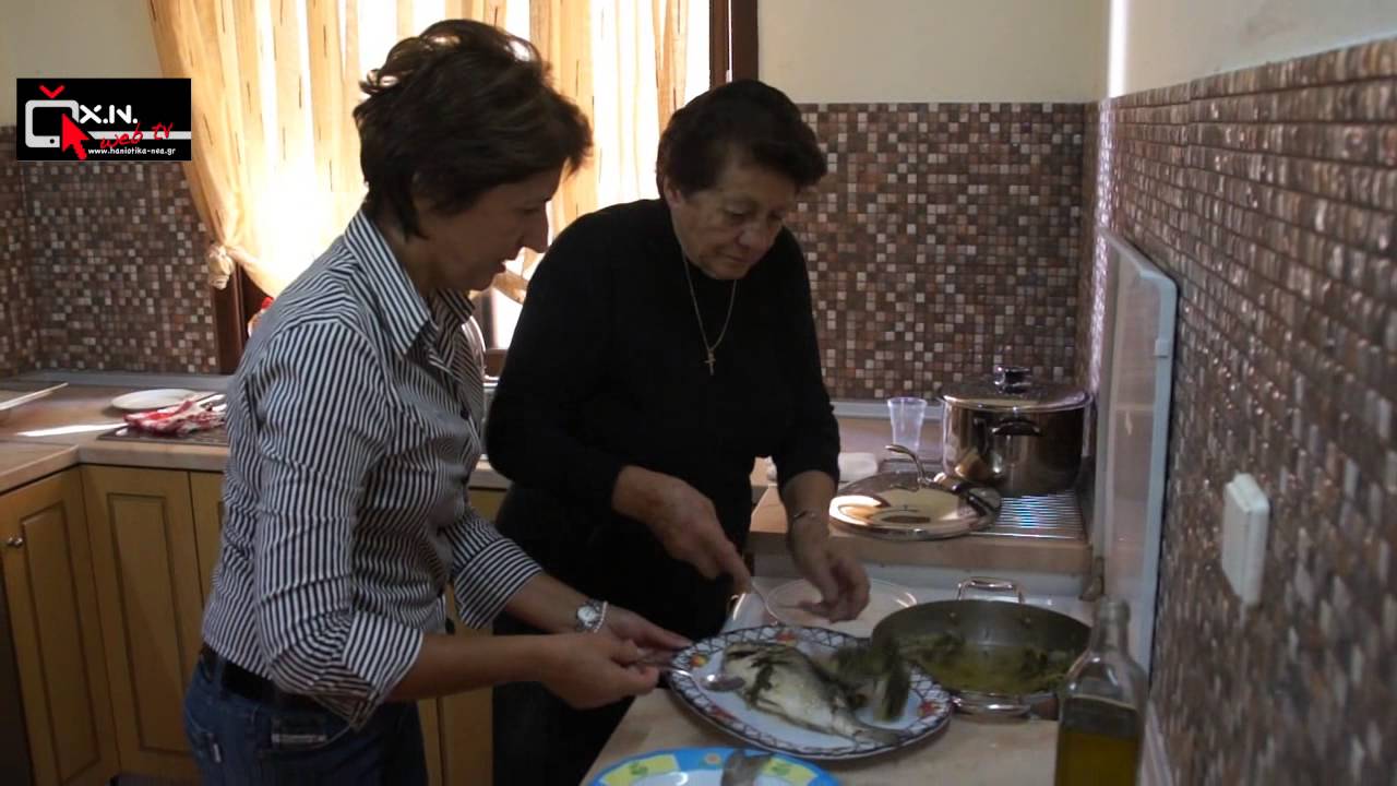 Τσιπούρα με σέλινο