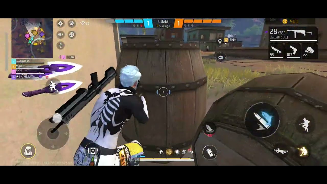 شوفوا كيف لعبت حاولت افوز عليهم!!!