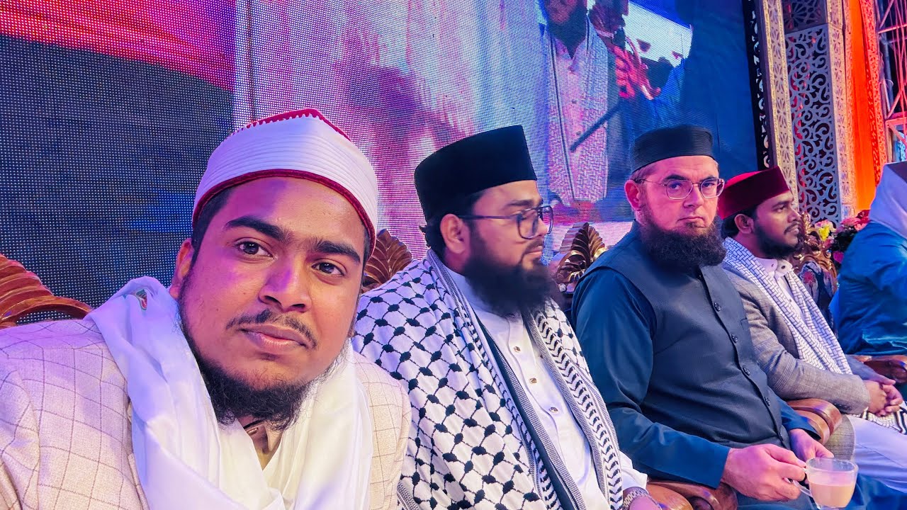 International Quran Conference Gazipur 2025 Bangladeshi Qari Vs Pakistan Vs India Tilawat 