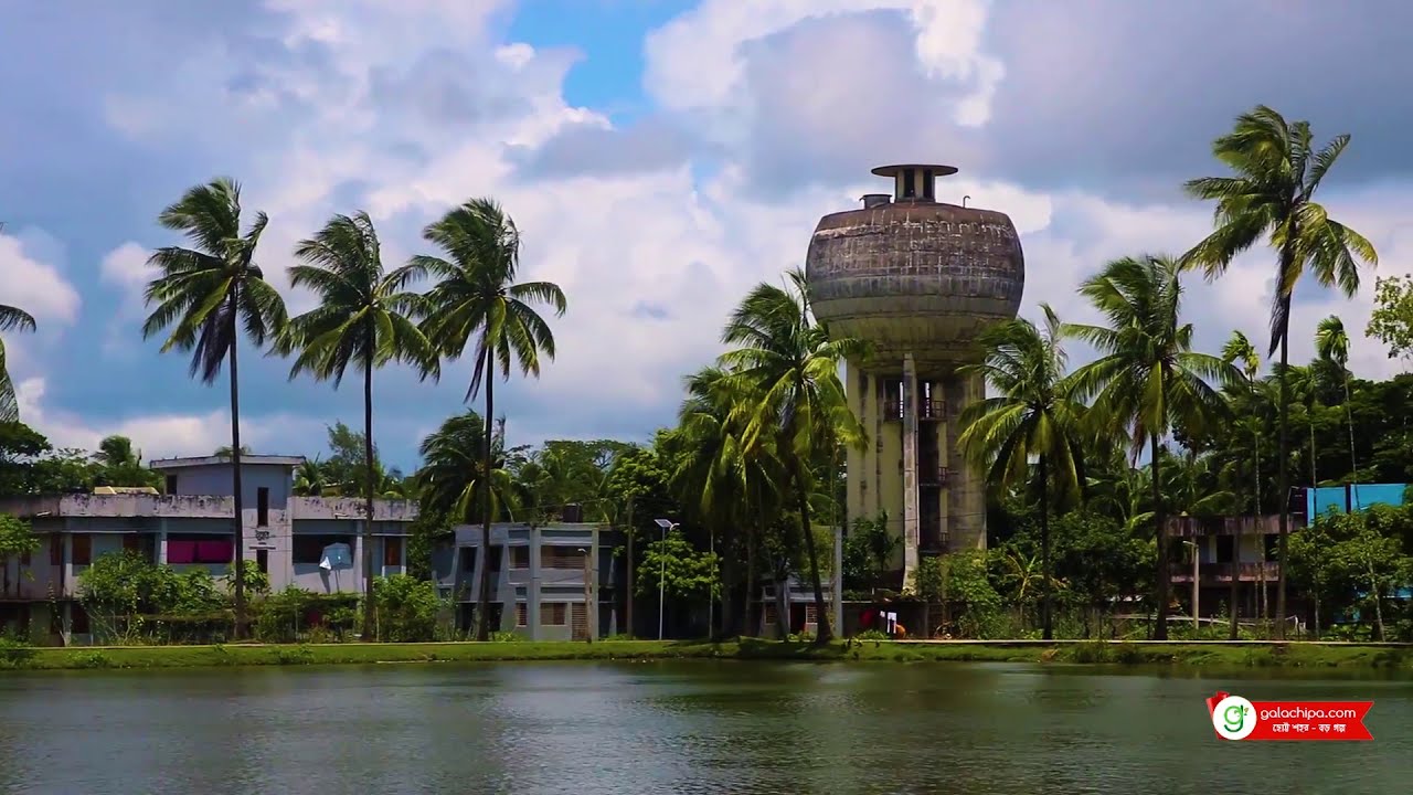 Galachipa - গলাচিপা । ছোট্ট শহর - বড় গল্প । Intro | www.galachipa.com
