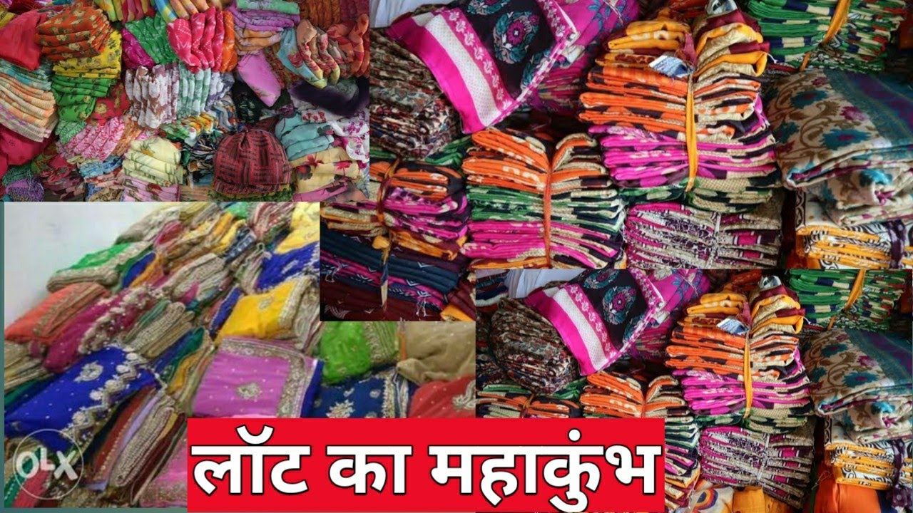 Lott Wholesale Market Surat |Lott Sarees