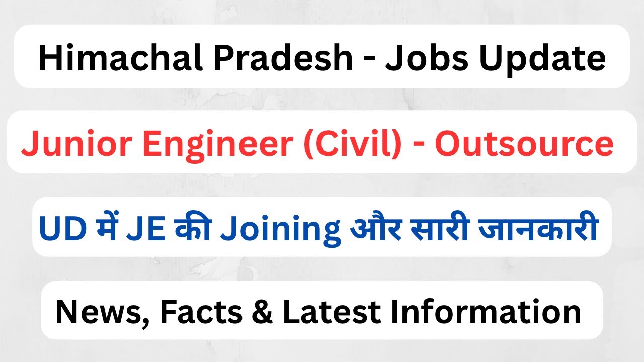 Himachal || Junior Engineer (Civil) - Outsource Joining || Let&rsquo;s Study || 