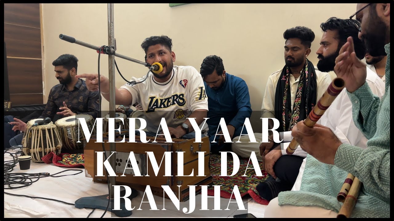 Mera Yaar Kamli Da Ranjha | Manish Kabir | Juggy Gill Studios