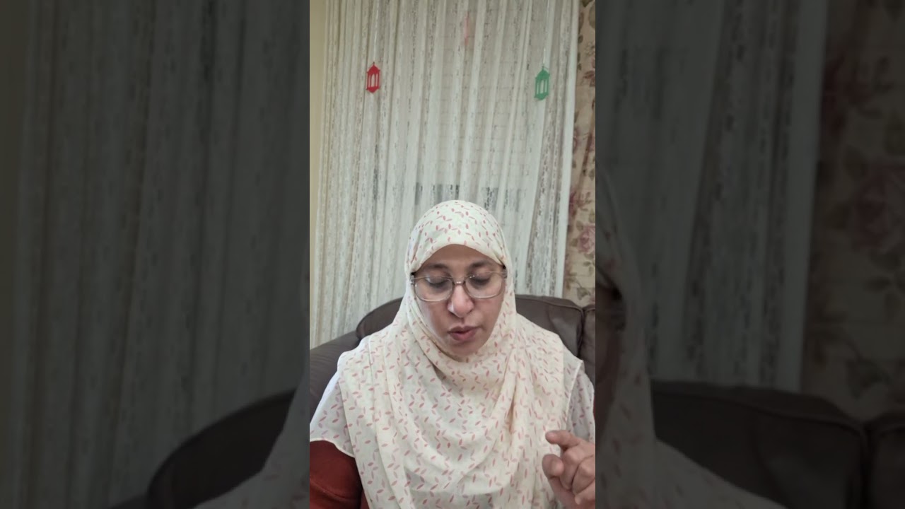المحاسبة