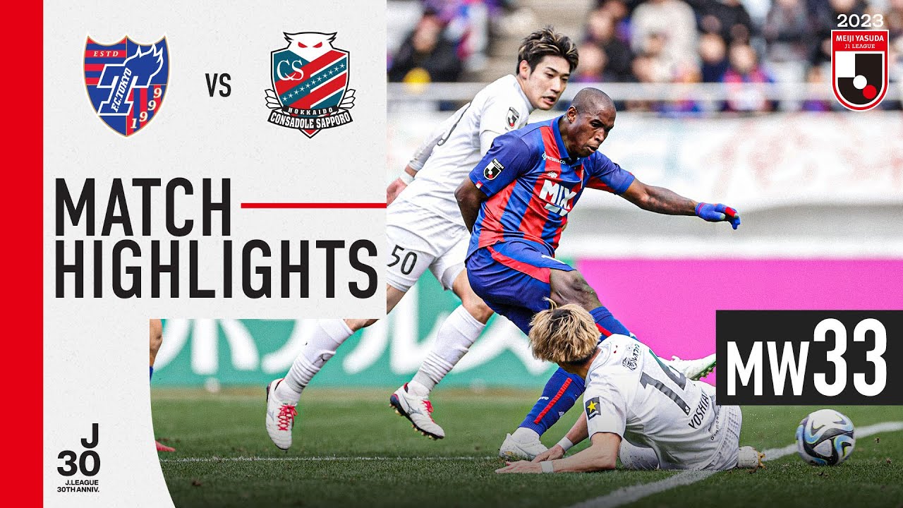 Big win in the capital! | F.C.Tokyo 1-3 Hokkaido Consadole Sapporo | MW33 | 2023 J1 League