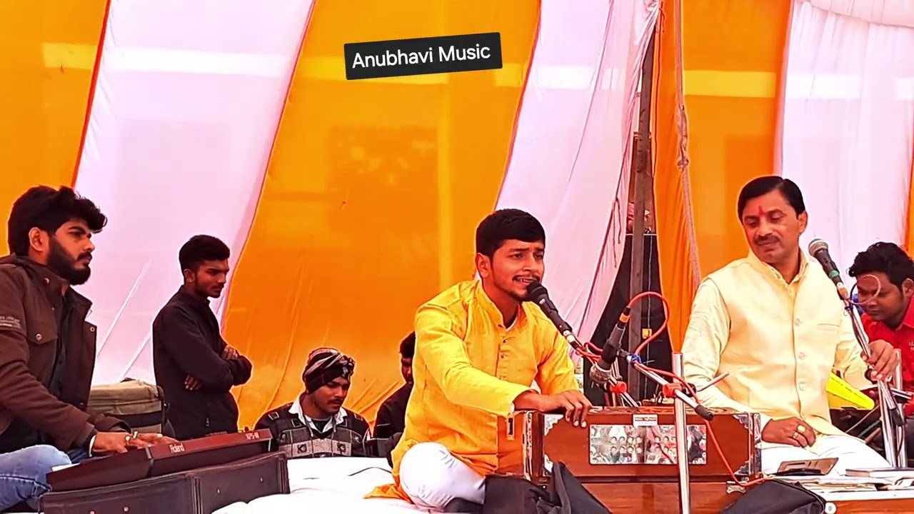 और जान जिस्म मे है श्री राम की बदौलत |  बहुत सुंदर राम भजन | pankaj tivari Ram Bhajan #rambhajan