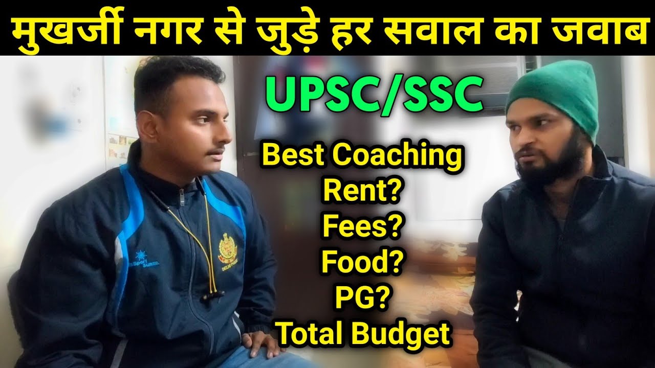 UPSC Aspirant Room in Mukherjee Nagar | Students Life in Mukherjee Nagar Delhi