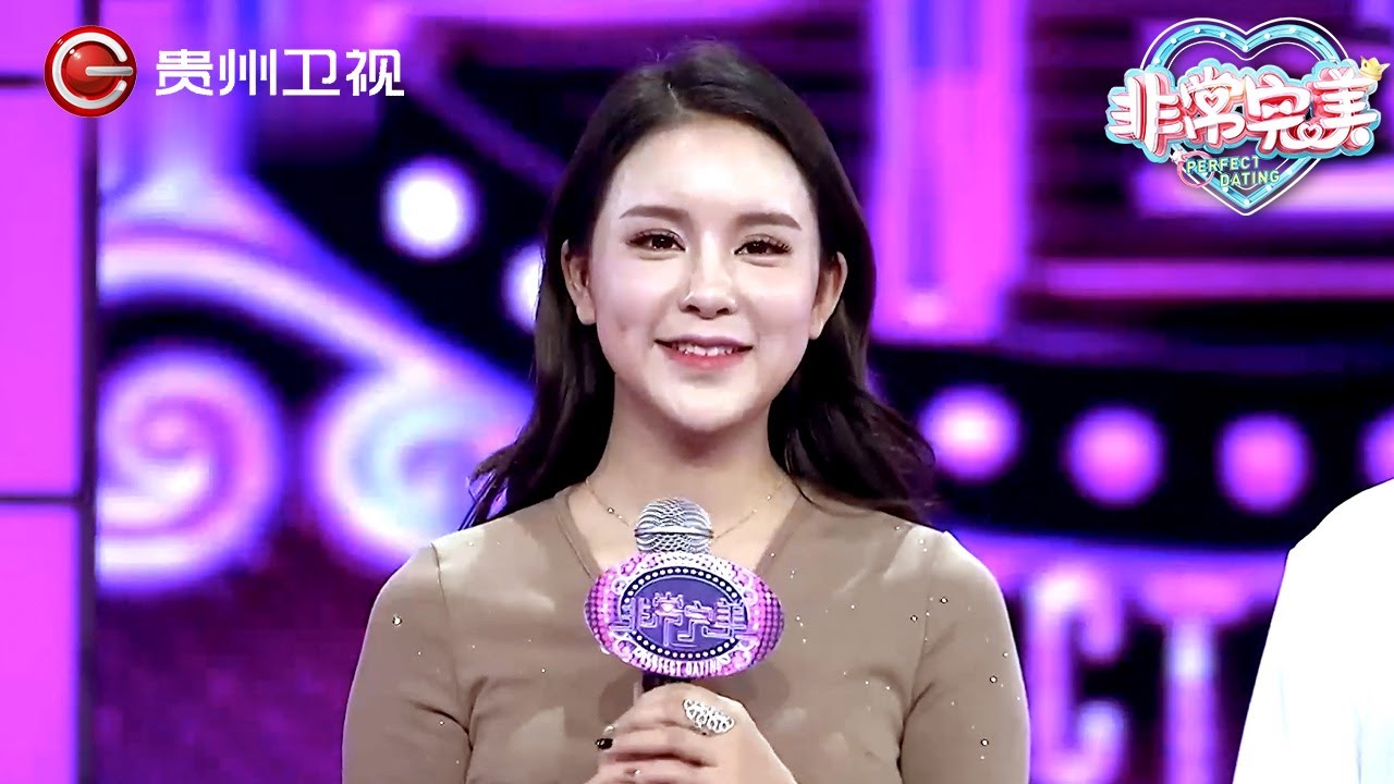 22岁女老师放弃相恋六年男友来相亲,谁料竟和白马王子一见钟情,成功牵手【非常完美】