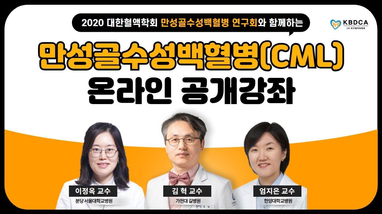 [온라인 공개강좌] 