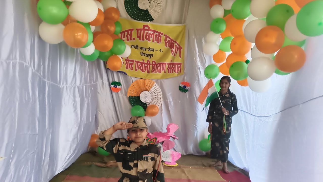 Maaye||Republic day 
