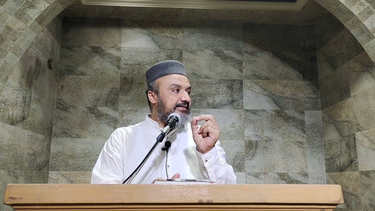 خطبہ جمعہ موضوع: قادیانی اور اُنکا مکروہ چہرہ |  حافظ محمد الیاس بٹ | Hafiz Muhammad Ilyas Butt