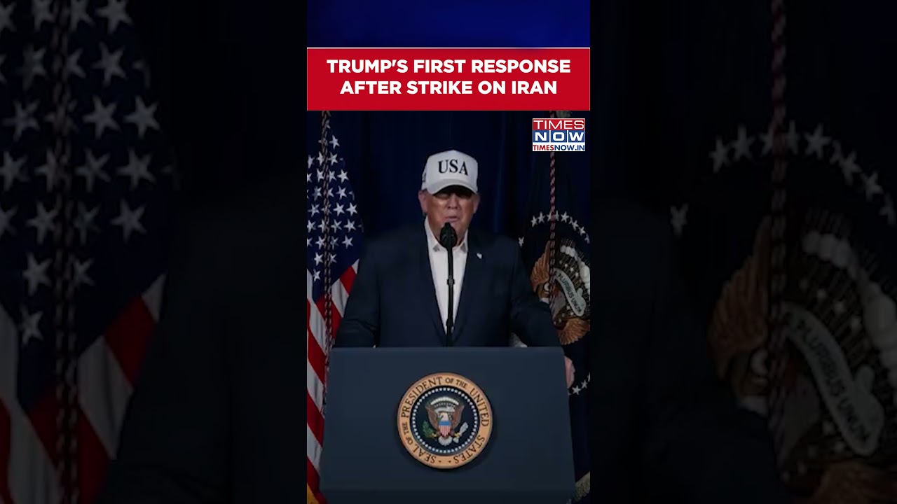Trump's First Response On US-Israel Joint Operation On Iran | Israel Vs Iran #shorts