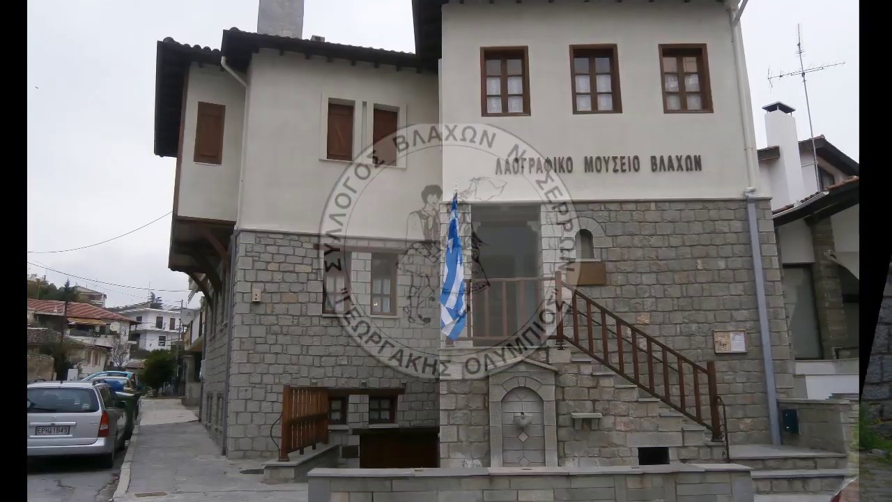Ντι Αμίτζιου πουν Αμέρου - Ούνα Αβδέλλα