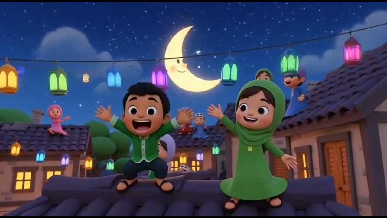 Ramadan Mubarak 2026 🌙 Moon Sighting Announcement | Kids Ramadan Song & Rhyme