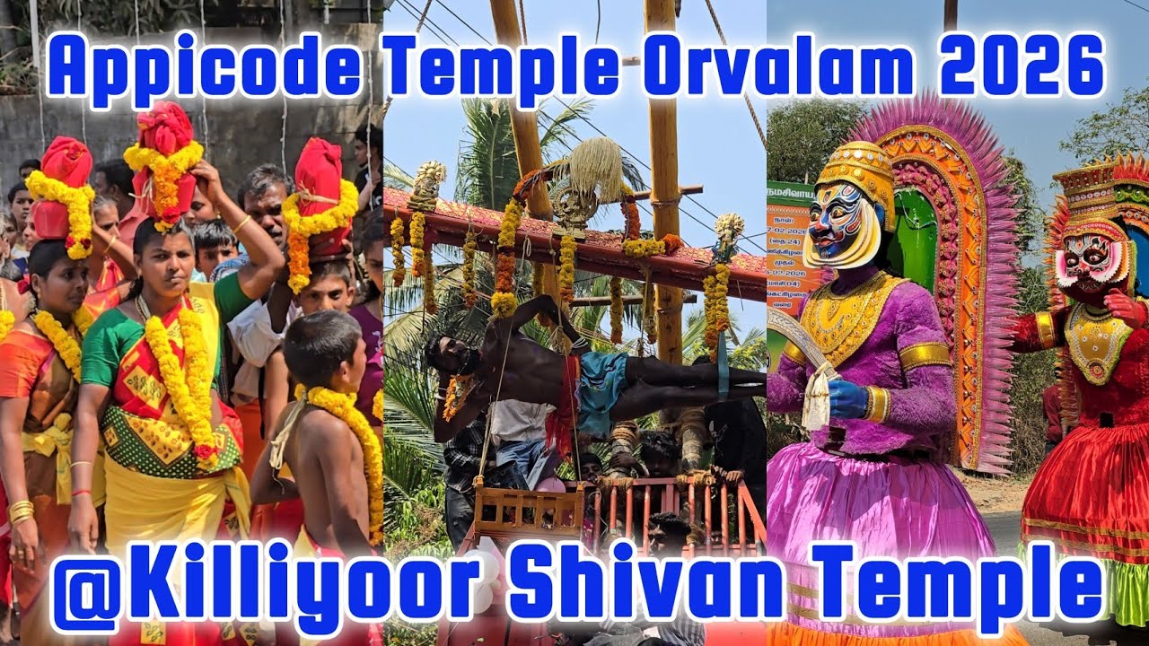 Appicode Temple Orvalam @ Killiyoor Shivan Temple