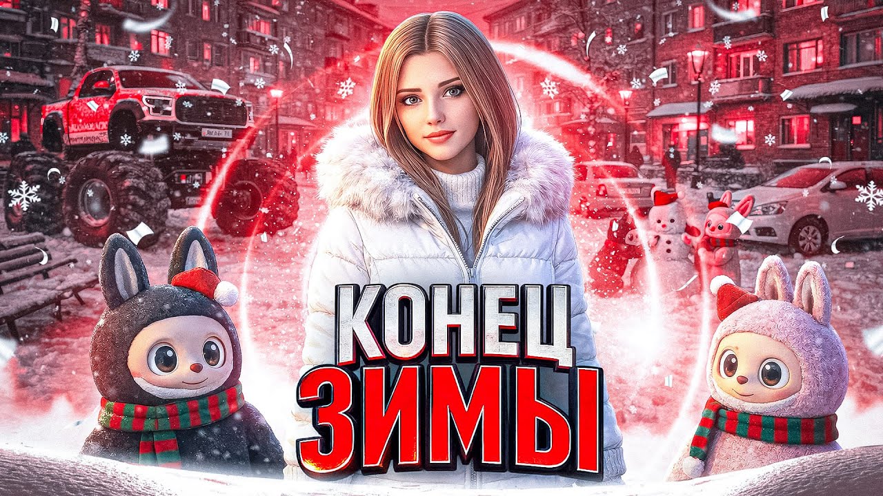 ОБЗОР ТЮНИНГ САЛОНА / ЛУЧШИЕ ФИШКИ на NEXT RP