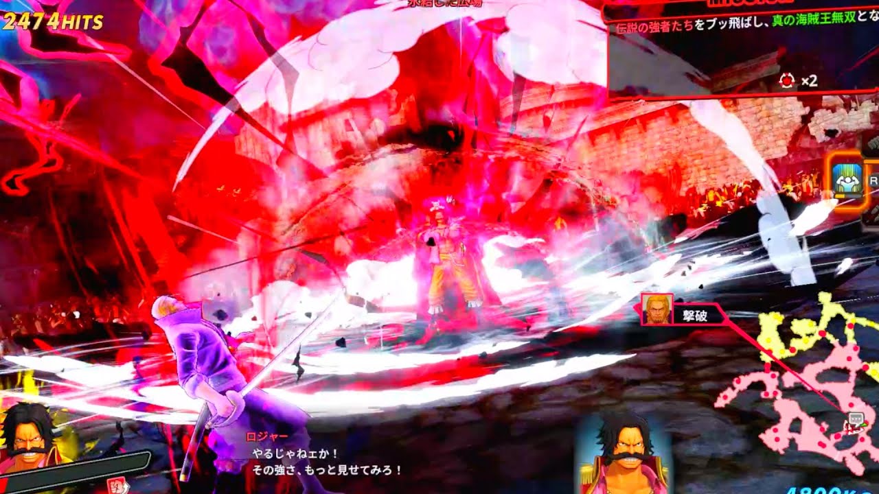 【海賊無双4】究極完全体ロジャーが圧倒的すぎる【One Piece Pirate Warriors 4】