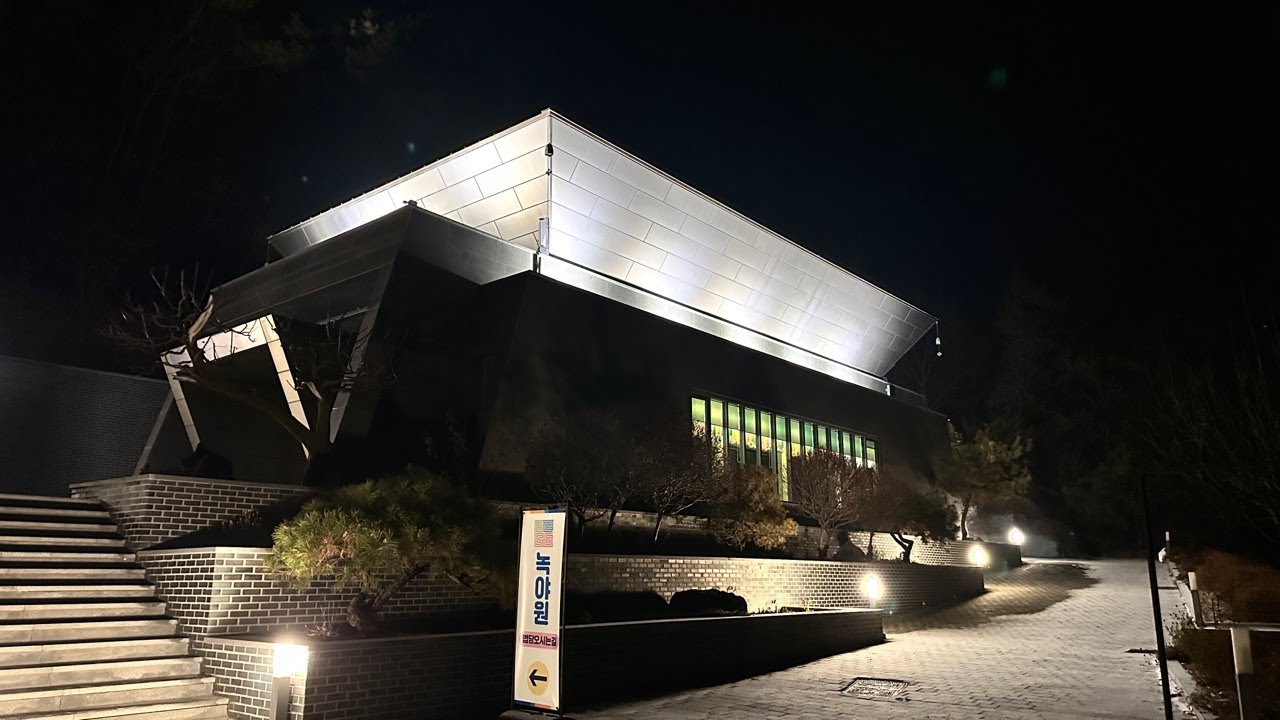 (4)#20251228#동안거#자비도량참법#천불천배#녹야원#마야회#화엄경완독#천일기도