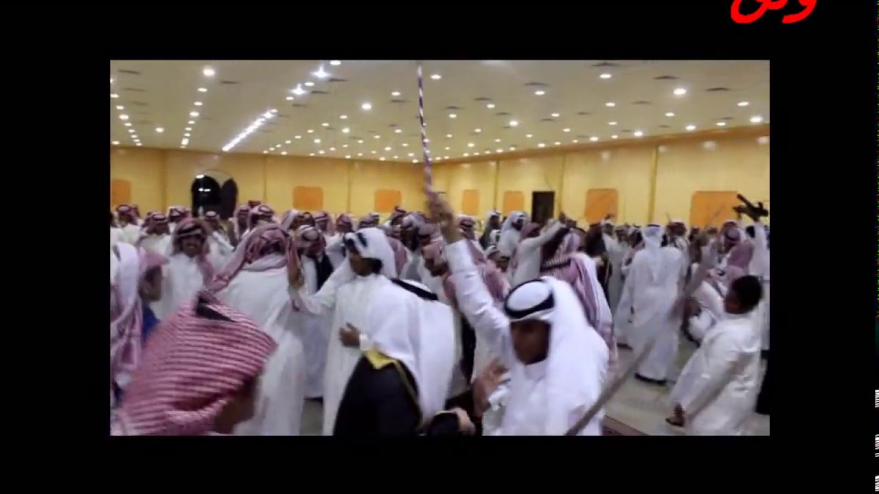 حفل زواج هادي بن راسان القوده