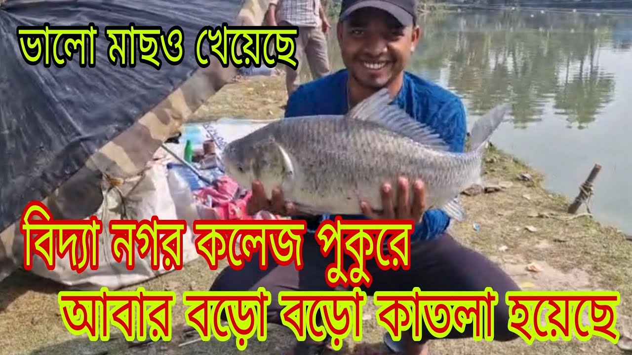 Strong fishing 🎣 hook fishing 🎣 viral# like// share//comment//subscribe 