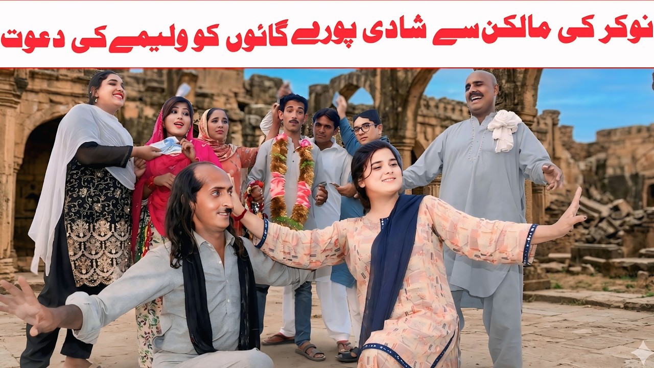 Top comedy viral videos 2026, Dholan, lali, sharmili, ramzi, nori, Jugnu, ladu, totyshah, funnyjokes