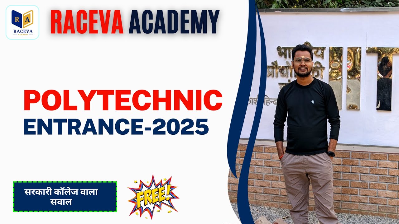 Polytechnic Math Mock Test 2025: LIVE Analysis - Find Out Your Score!