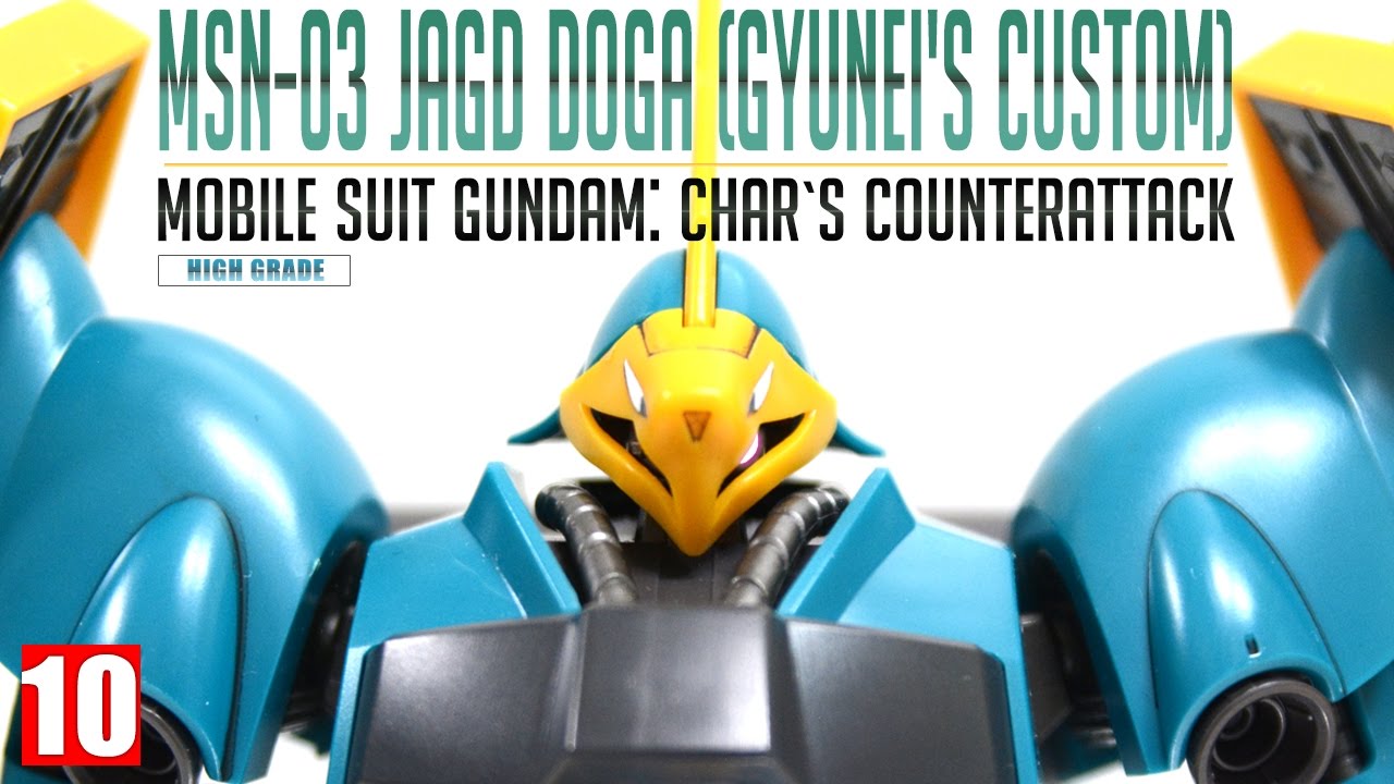 [REVIEW 2.0] HGUC 야크트 도가 (규네이 거스 전용기) / JAGD DOGA (GYUNEI'S CUSTOM)