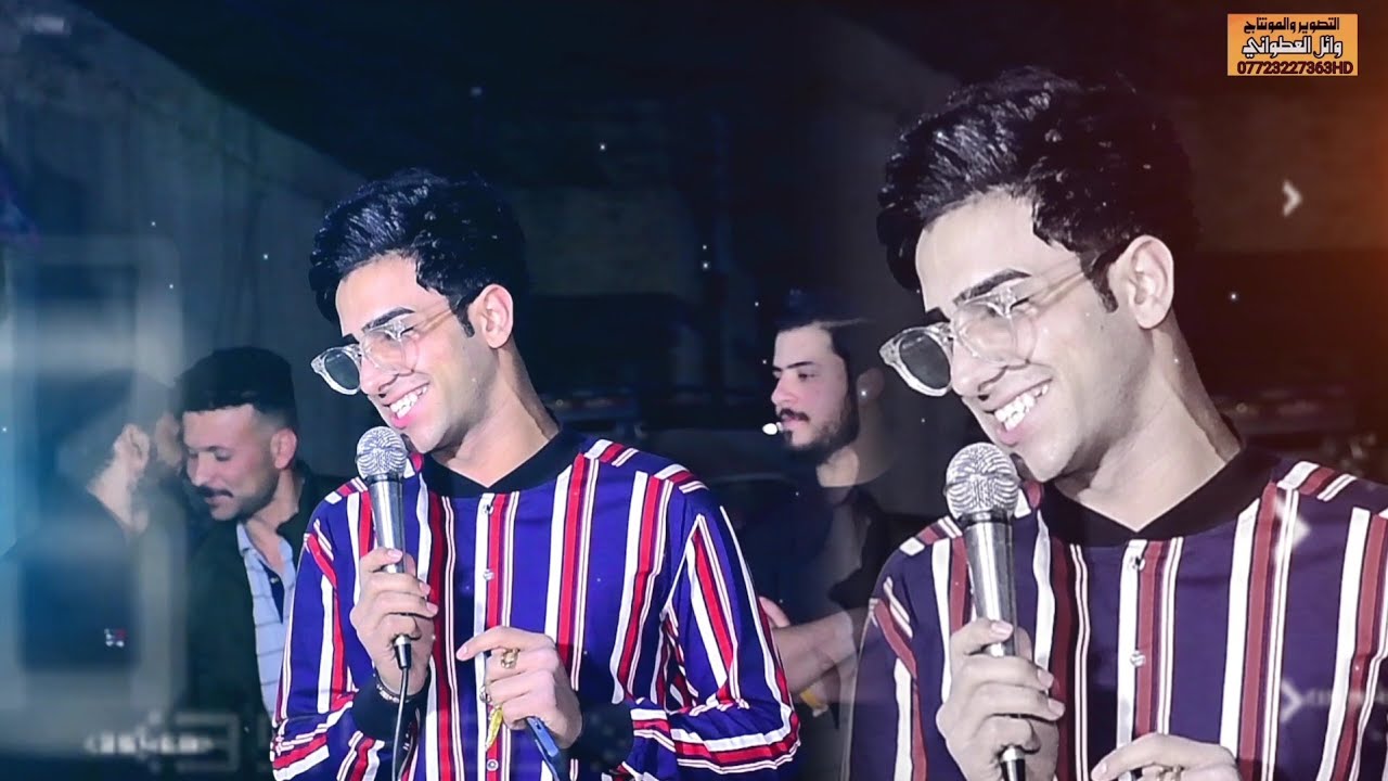 موحفله ضيم موالات 2024 الفنان محمدنعيم حفل زفاف عباس الزيرجاوي  التصوير والمونتاج وائل العطواني
