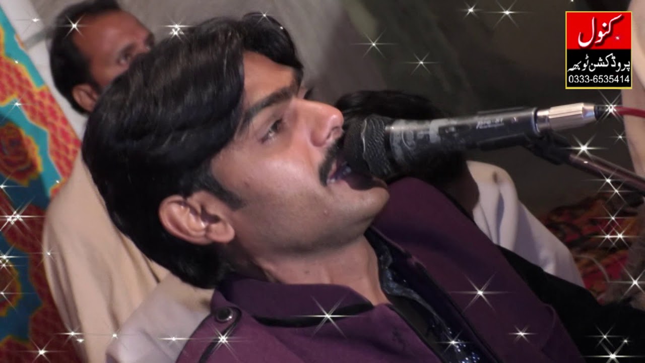 Azhar Khushabi | Saroba Program | Part 2 | Kanwal Production Toba