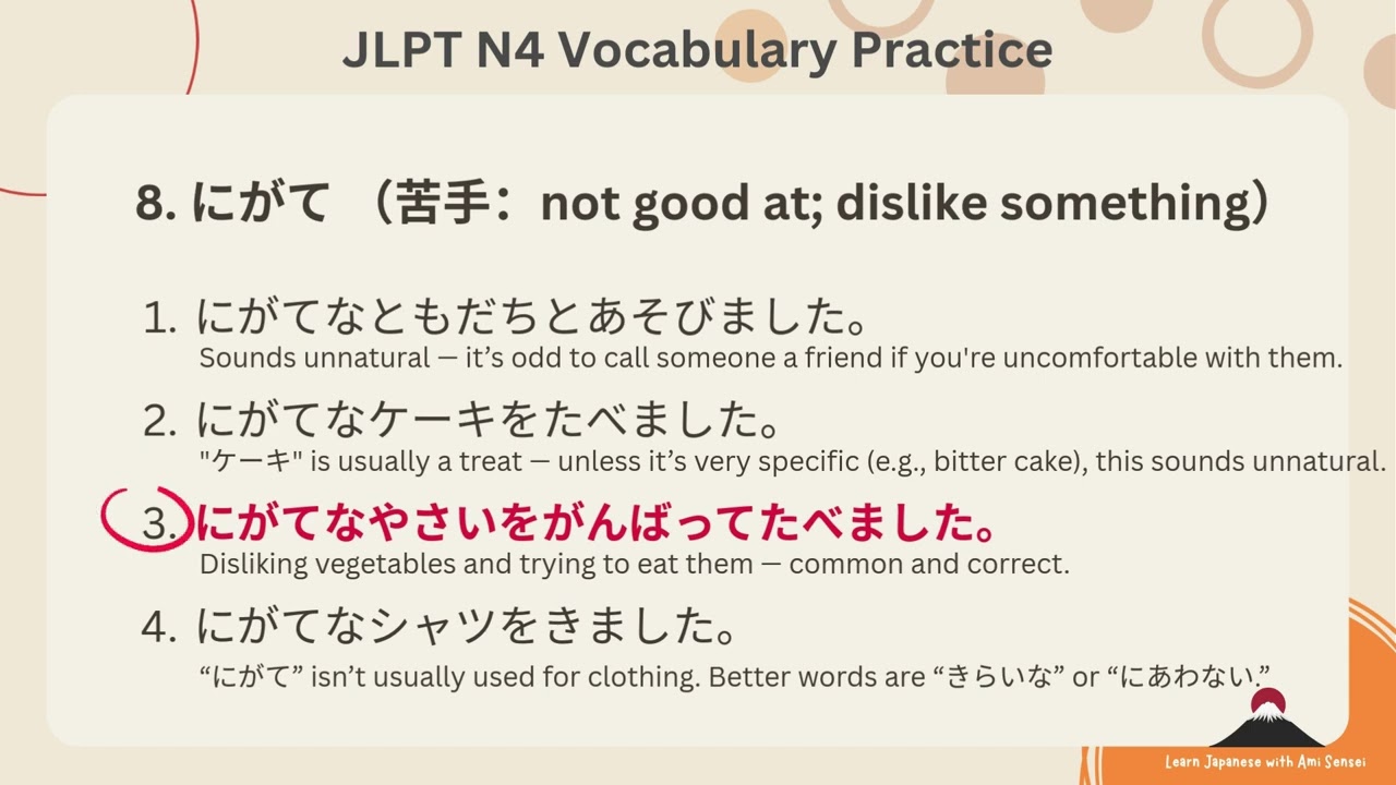 JLPT N4 Vocabulary Test with Answers #6 | Quick Practice for Busy Learners