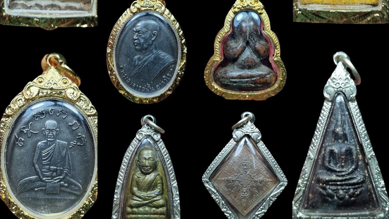 อาณาจักรพระเครื่อง EP:191♥️เข้าใหม่สวยๆ เลี่ยมกรอบทอง กรอบเงิน สนใจติดต่อ 092-830-0049 ไลน์ Oum7146 