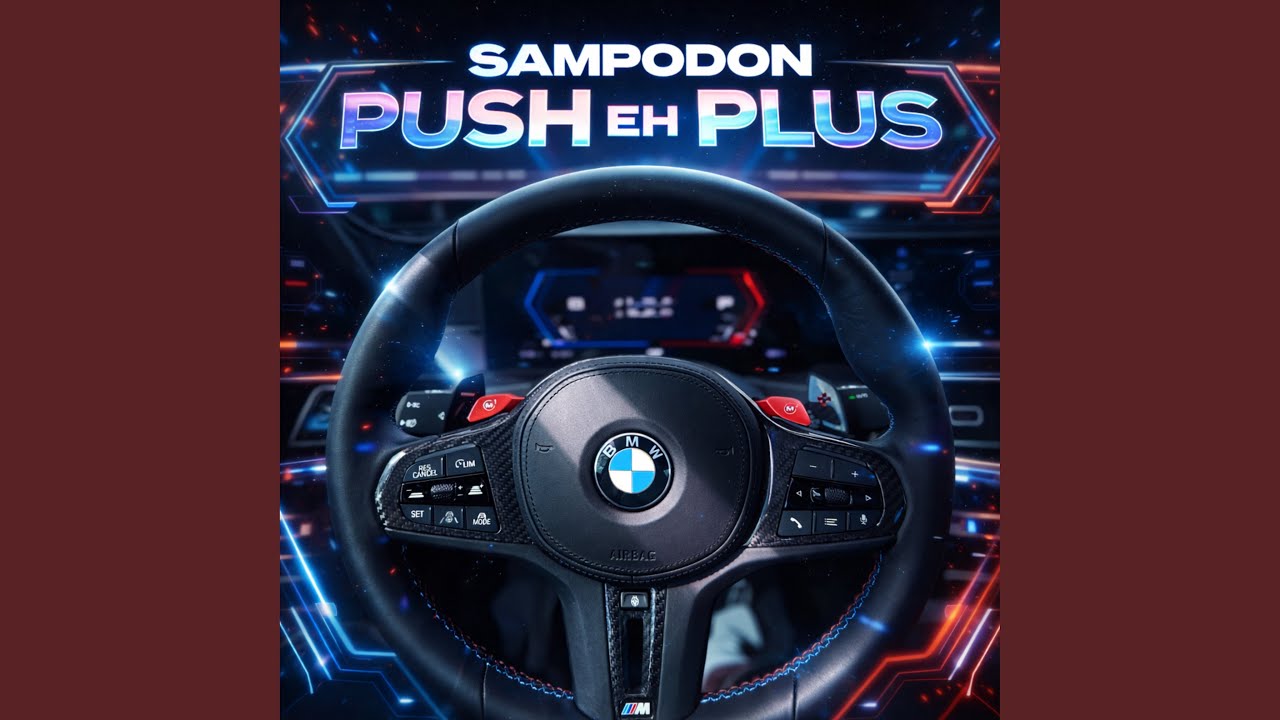 Push Eh Plus
