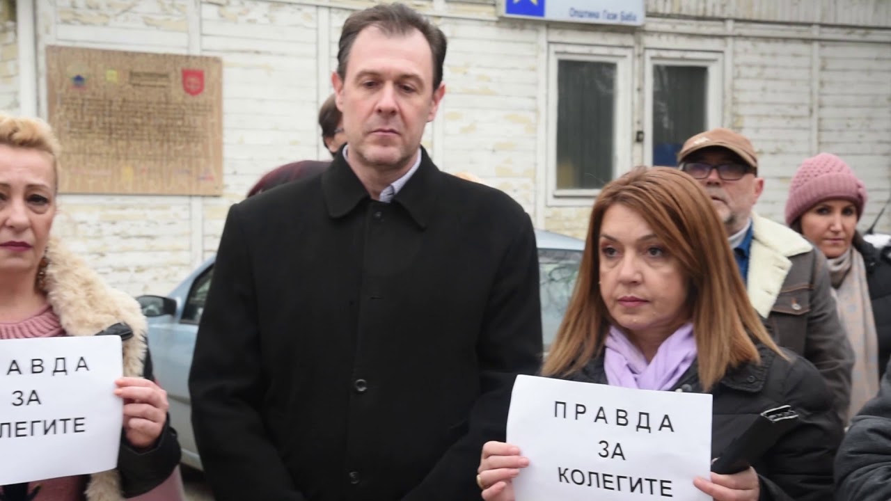 Изјава на Добри Петров Синдикална организација на работници во Општина Гази Баба 19 12  2019