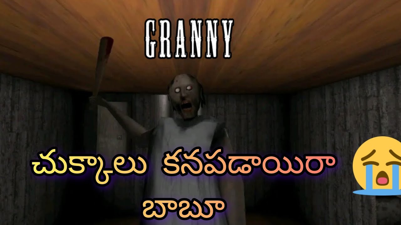 Granny the horror game #1