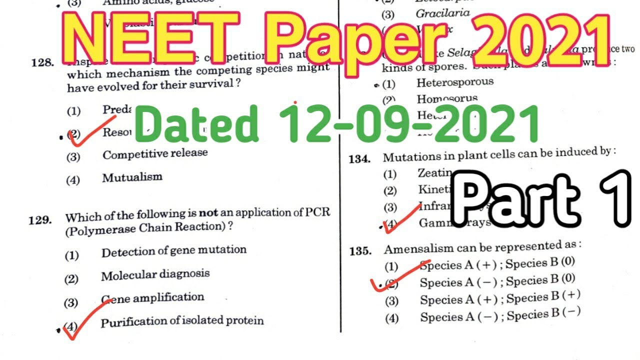 NEET 2021 Question paper | Biology solved question paper | Part 1