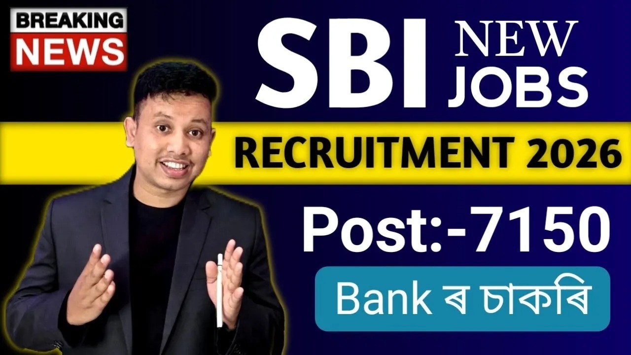 SBI New Vacancy Out 2026 - State Bank of India New Job 2026