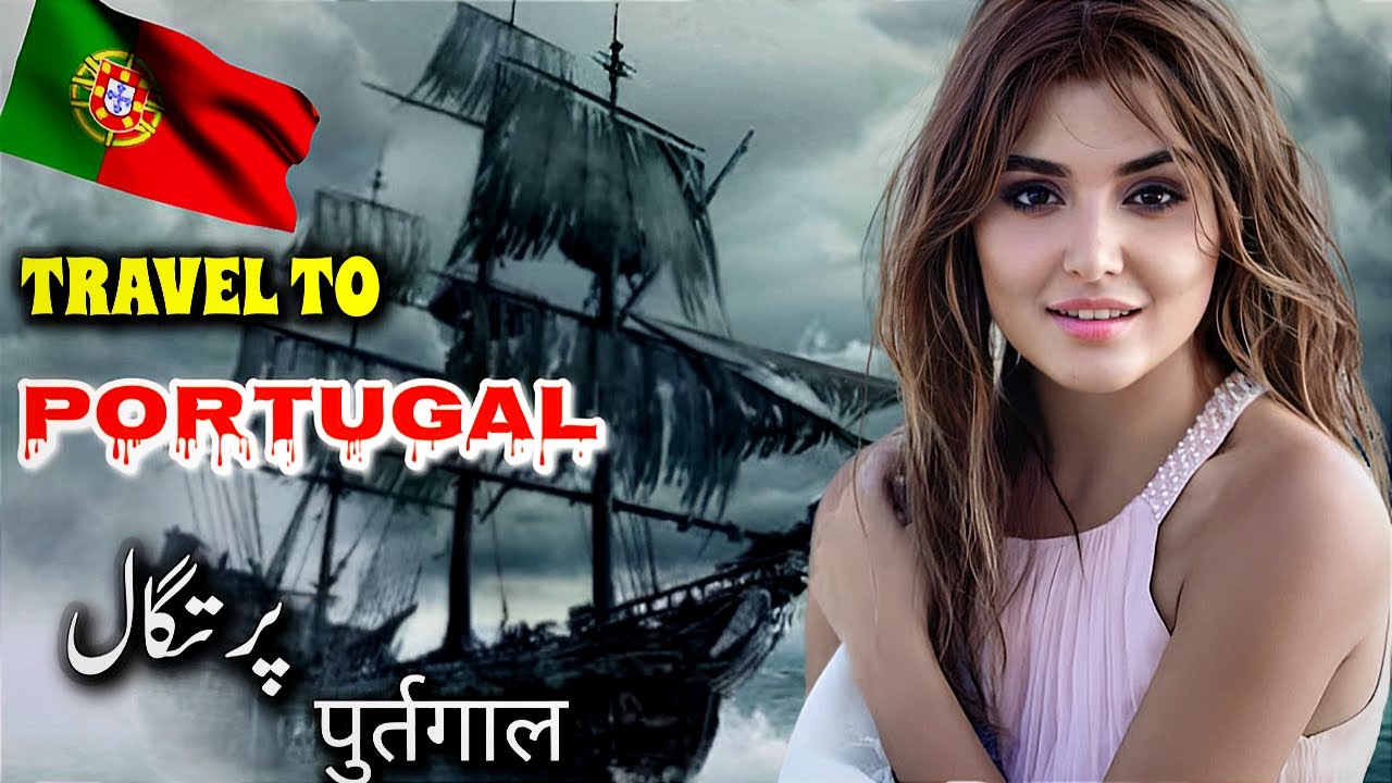 Travel To Portugal | The History of Portugal | Full History Documentary About Portugal | Saif Sagir