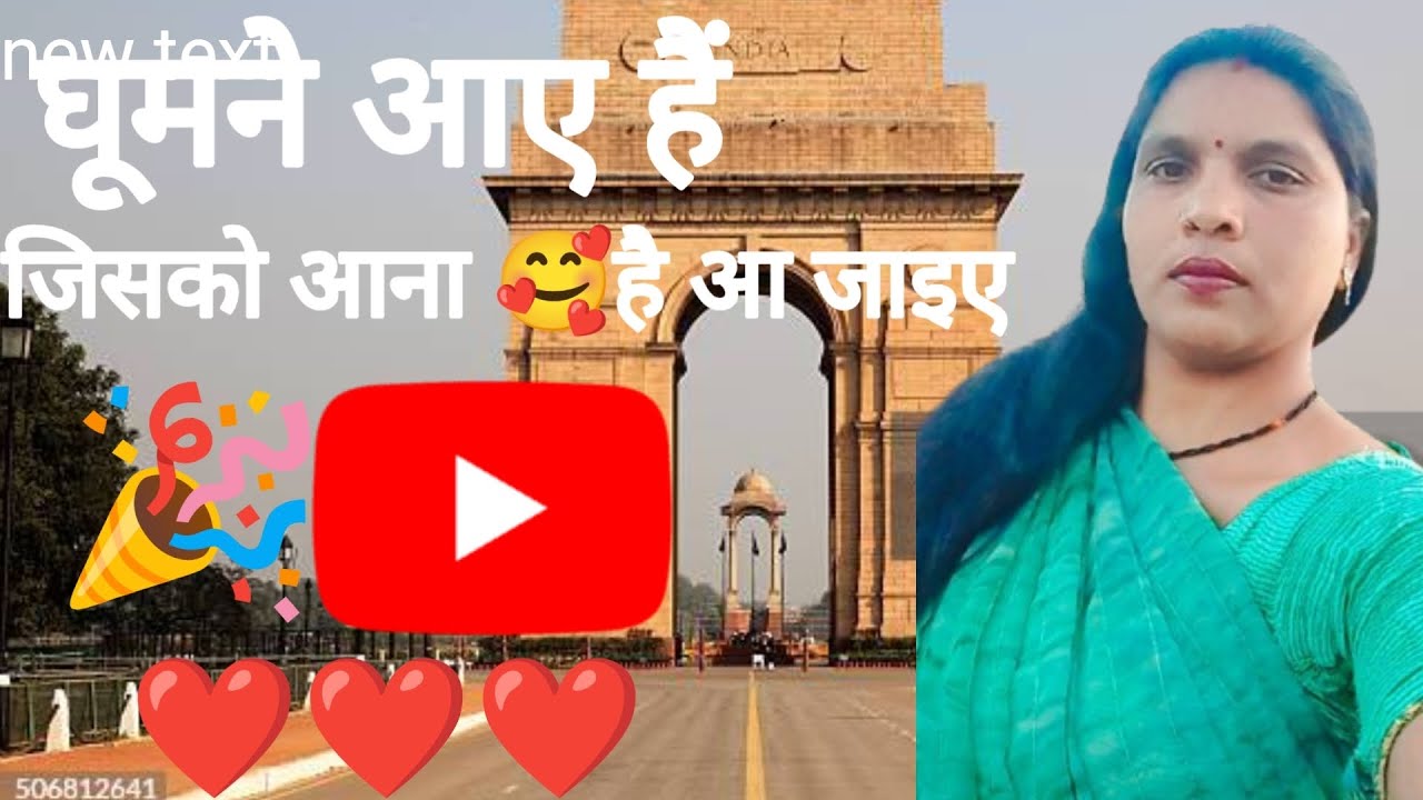 #प्यार प्यार ब्लॉक में स्वागत है जिन्ना सपोर्ट कर सॉन्ग डाउनलोड##लॉन्ग 