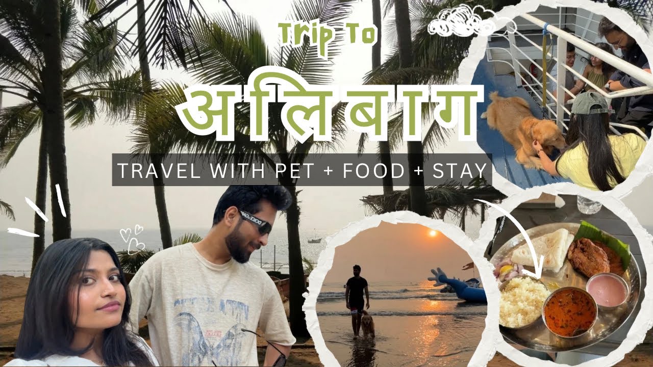 Amhi challo Alibaug 🏖️ | Travel with pet 🐶+ Food + Stay 🥰😍| PriYashVibes