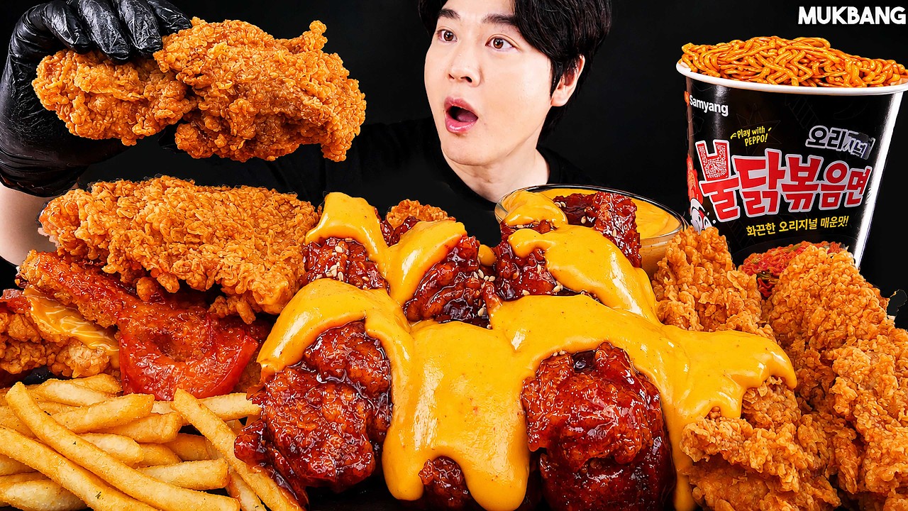 ASMR MUKBANG | Жареная курица KFC🍗 острая лапша Buldak, бургеры 🍔 рецепт ЗВУК ЕДЫ