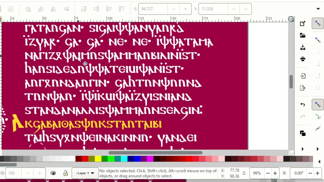 Codex Argenteus pg. 5