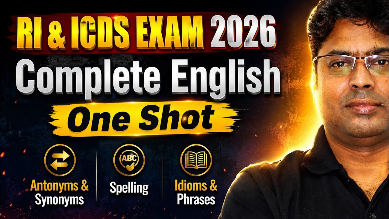 OSSSC RI AMIN ICDS EXAM 2026 | Complete English Grammar One Shot | Important MCQs By Abhishek Sir